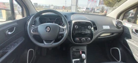 Renault Captur TCe 90 .. Stop&Start BVM5 | Mobile.bg    15