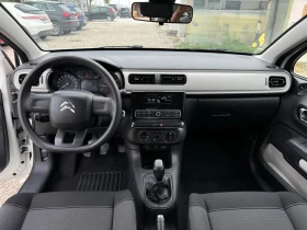 Citroen C3 1.6HDI, снимка 11