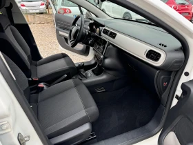 Citroen C3 1.6HDI, снимка 13