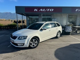 Skoda Octavia 2.0 TDi - [1] 