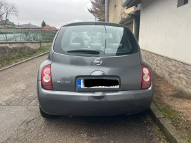 Nissan Micra  A/C | Mobile.bg    13