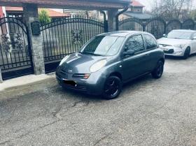     Nissan Micra  A/C