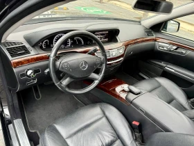 Mercedes-Benz S 500, снимка 13