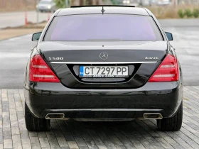 Mercedes-Benz S 500, снимка 2