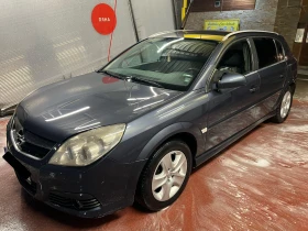 Opel Signum 1.9CDTI | Mobile.bg    2