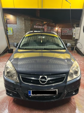     Opel Signum 1.9CDTI