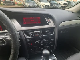 Audi A4 A4B8 | Mobile.bg    6