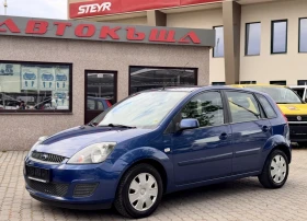 Ford Fiesta 1.3i / Ambient | Mobile.bg    2