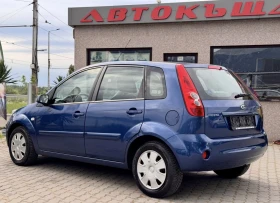Ford Fiesta 1.3i / Ambient | Mobile.bg    3