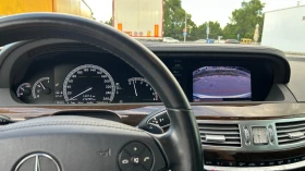 Обява за продажба на Mercedes-Benz S 350 Bluetec от първи собственик ~31 900 лв. - изображение 6