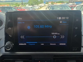 Peugeot Partner 1.6 HDI-LED-NAVI-EURO-6 | Mobile.bg    16