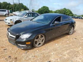 Mercedes-Benz CLS 550 