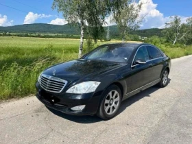 Обява за продажба на Mercedes-Benz S 320 ~19 500 лв. - изображение 1