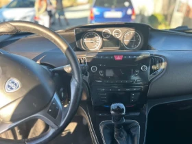 Обява за продажба на Lancia Ypsilon 0, 9i ~4 200 лв. - изображение 5