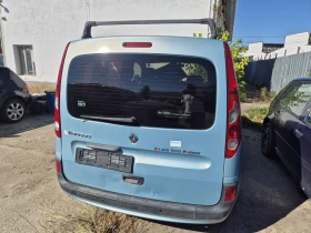 Обява за продажба на Renault Kangoo Maxi !!! ~4 350 лв. - изображение 3