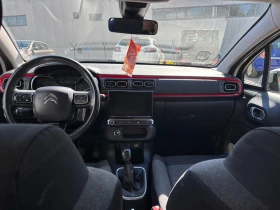 Обява за продажба на Citroen C3 ~14 700 лв. - изображение 2