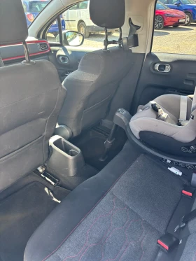 Обява за продажба на Citroen C3 ~14 700 лв. - изображение 7