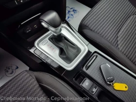 Kia XCeed Vision 1.6  Plug-in-Hybrid (141hp) AT6 | Mobile.bg    14