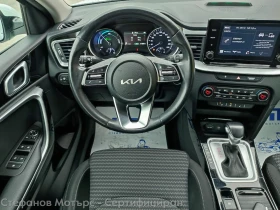 Обява за продажба на Kia XCeed Vision 1.6  Plug-in-Hybrid (141hp) AT6 ~37 600 лв. - изображение 9