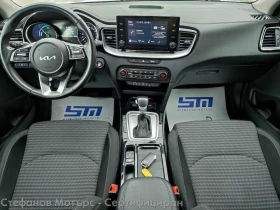 Обява за продажба на Kia XCeed Vision 1.6  Plug-in-Hybrid (141hp) AT6 ~37 600 лв. - изображение 10
