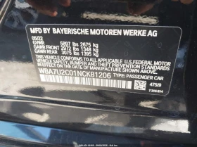 BMW 750 4.4L V-8 DI, DOHC, VVT, TURBO, 523HP All Wheel | Mobile.bg    16