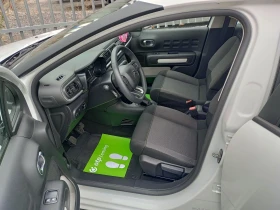Citroen C3 1.2 Petrol - 15600 лв. / 7976.15 € - 60971608 6
