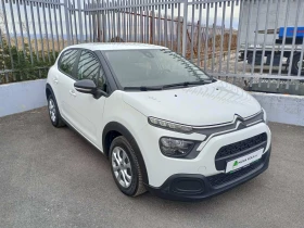 Citroen C3 1.2 Petrol - 15600 лв. / 7976.15 € - 60971608 2