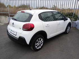 Citroen C3 1.2 Petrol - 15600 лв. / 7976.15 € - 60971608 4
