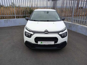 Citroen C3 1.2 Petrol - 15600 лв. / 7976.15 € - 60971608 5