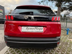 Peugeot 3008 1.5 AVTOMAT LED KAMERA - 33900 лв. / 17332.79 € - 87226430 4