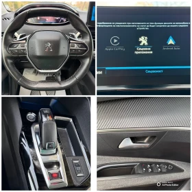 Peugeot 3008 1.5 AVTOMAT LED KAMERA - 33900 лв. / 17332.79 € - 87226430 12