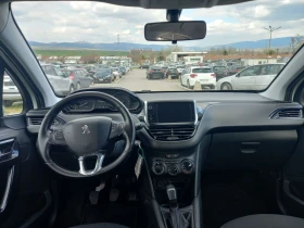 Peugeot 208 1.6 HDI - 11200 лв. / 5726.47 € - 27841390 6