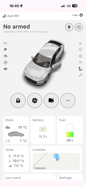 Audi A7 ZF8* Distronic* Night* HeadUp* FULL - 37500 лв. / 19173.45 € - 89337670 16