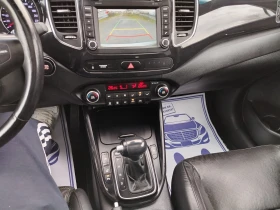 Kia Carens 2.0i-166 КС НАВИ, ПАНОРАМА, КОЖА, АВТОМАТИК - 8999 € / 17600.51 лв. - 54353586 15