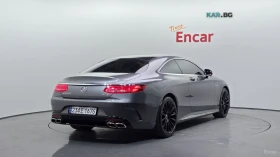 Mercedes-Benz S 400 4MATIC/HUD/360 VIEW/DISTRONIC - 38000 € / 74321.54 лв. - 31213467 3