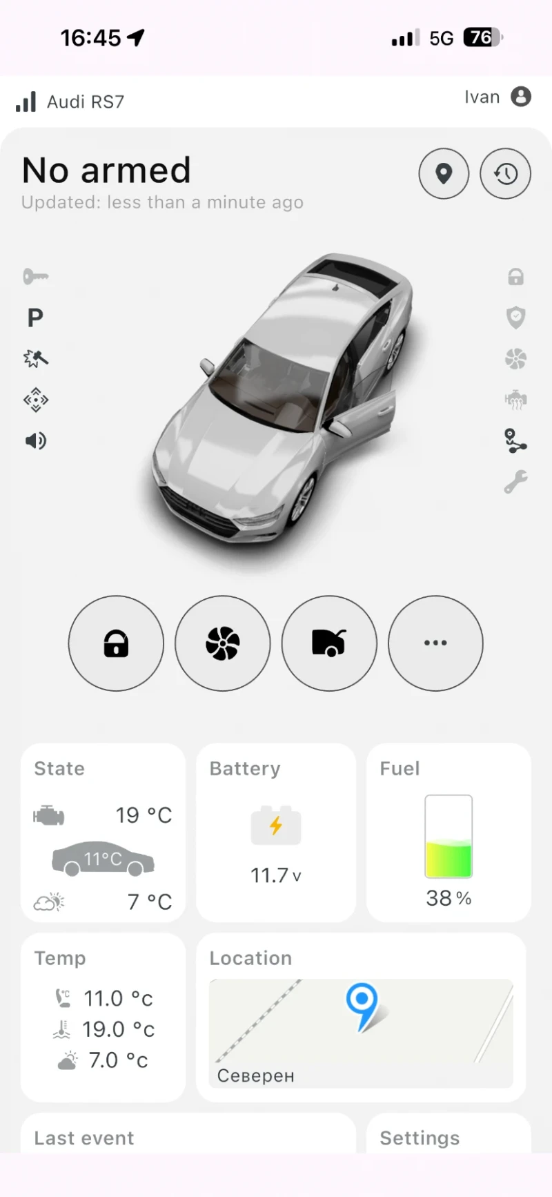 Audi A7 ZF8* Distronic* Night* HeadUp* FULL, снимка 16 - Автомобили и джипове - 52944113