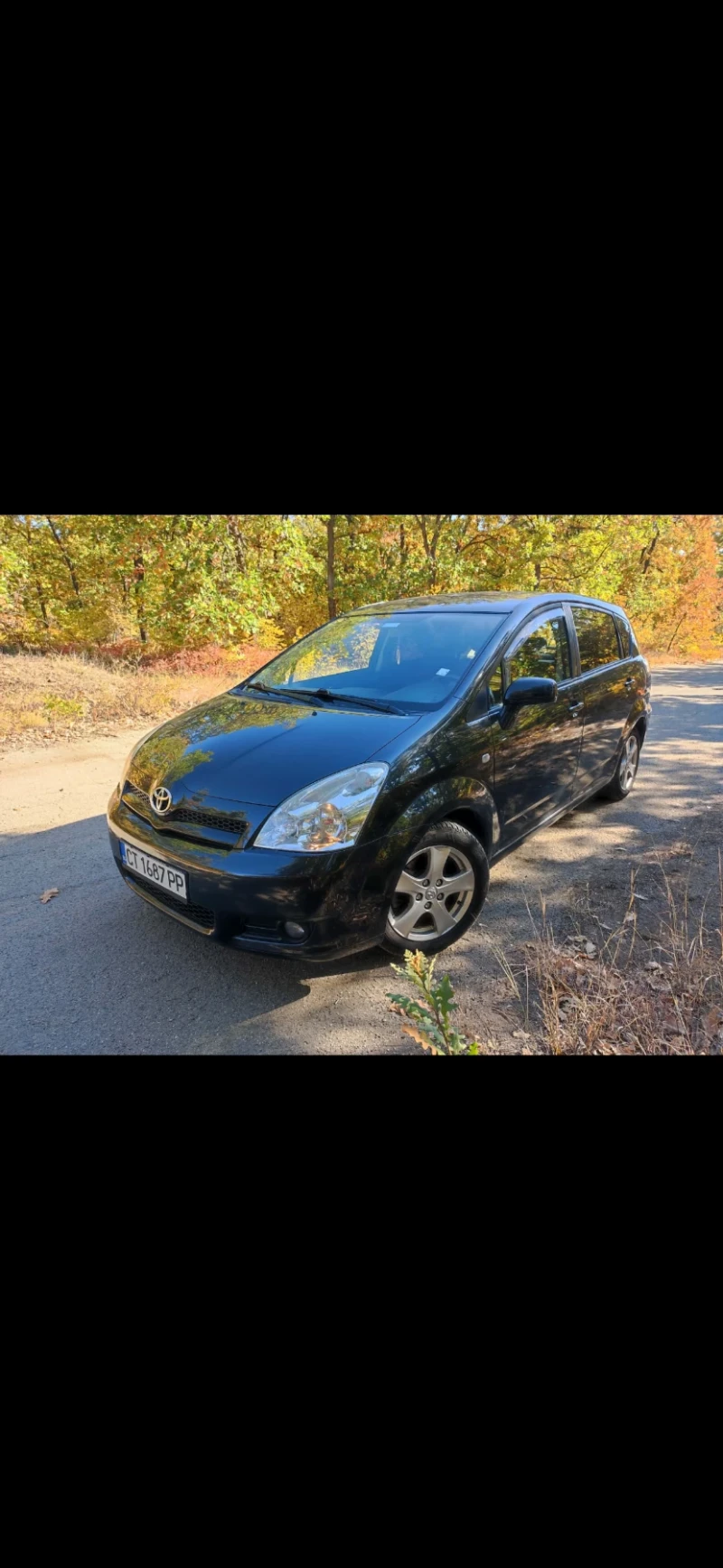 Toyota Corolla verso, снимка 2 - Автомобили и джипове - 53481934