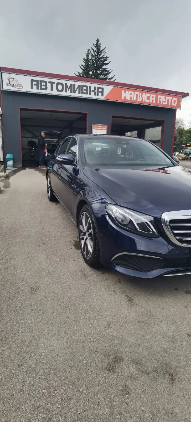 Mercedes-Benz E 350, снимка 2 - Автомобили и джипове - 55589658