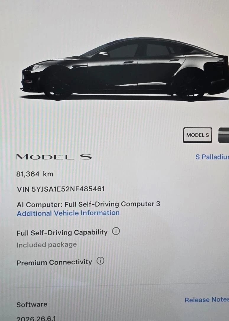 Tesla Model S Най-Новия Модел Palladium, снимка 14 - Автомобили и джипове - 56087734