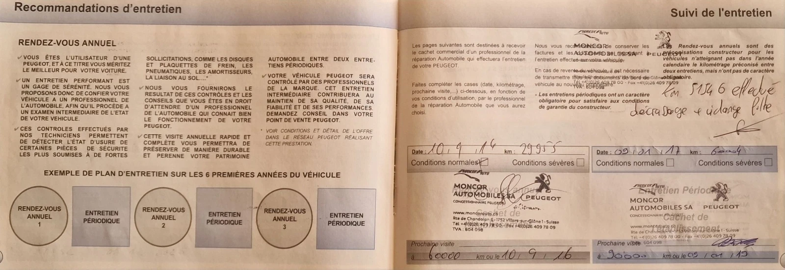 Peugeot 3008 PANORAMA * ШВЕЙЦАРИЯ *  | Mobile.bg — изображение 15