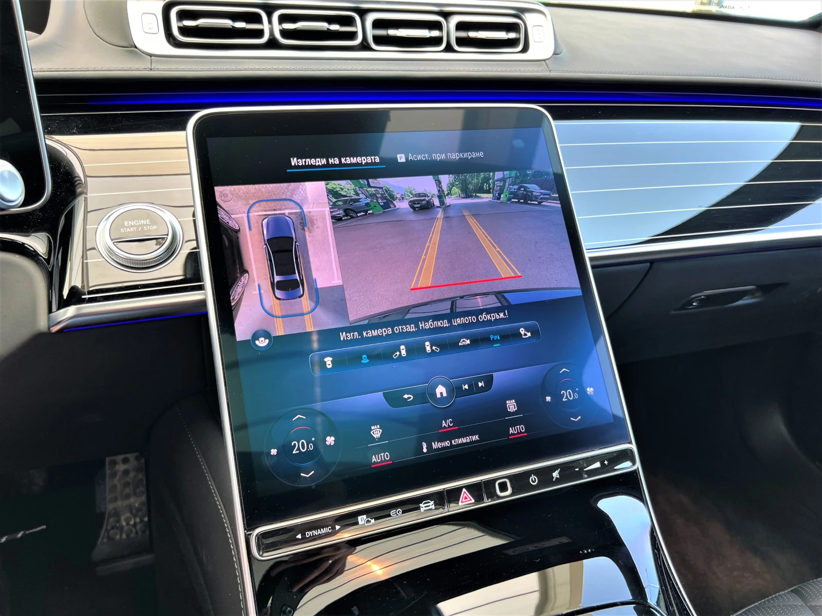 Mercedes-Benz S 580 e/4-MATIC/PLUG-IN/LONG/AMG/DESIGNO/EXCLUSIV/TV/360 - изображение 10