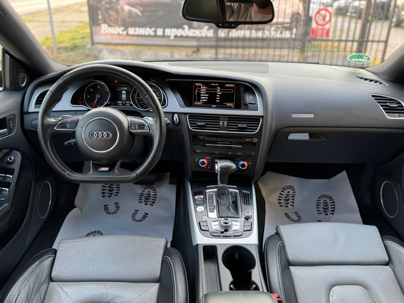 Audi A5 3.0TDI* 3x-S LINE* SPORTBACK* FULL* FULL* FULL*  | Mobile.bg � ����������� 13