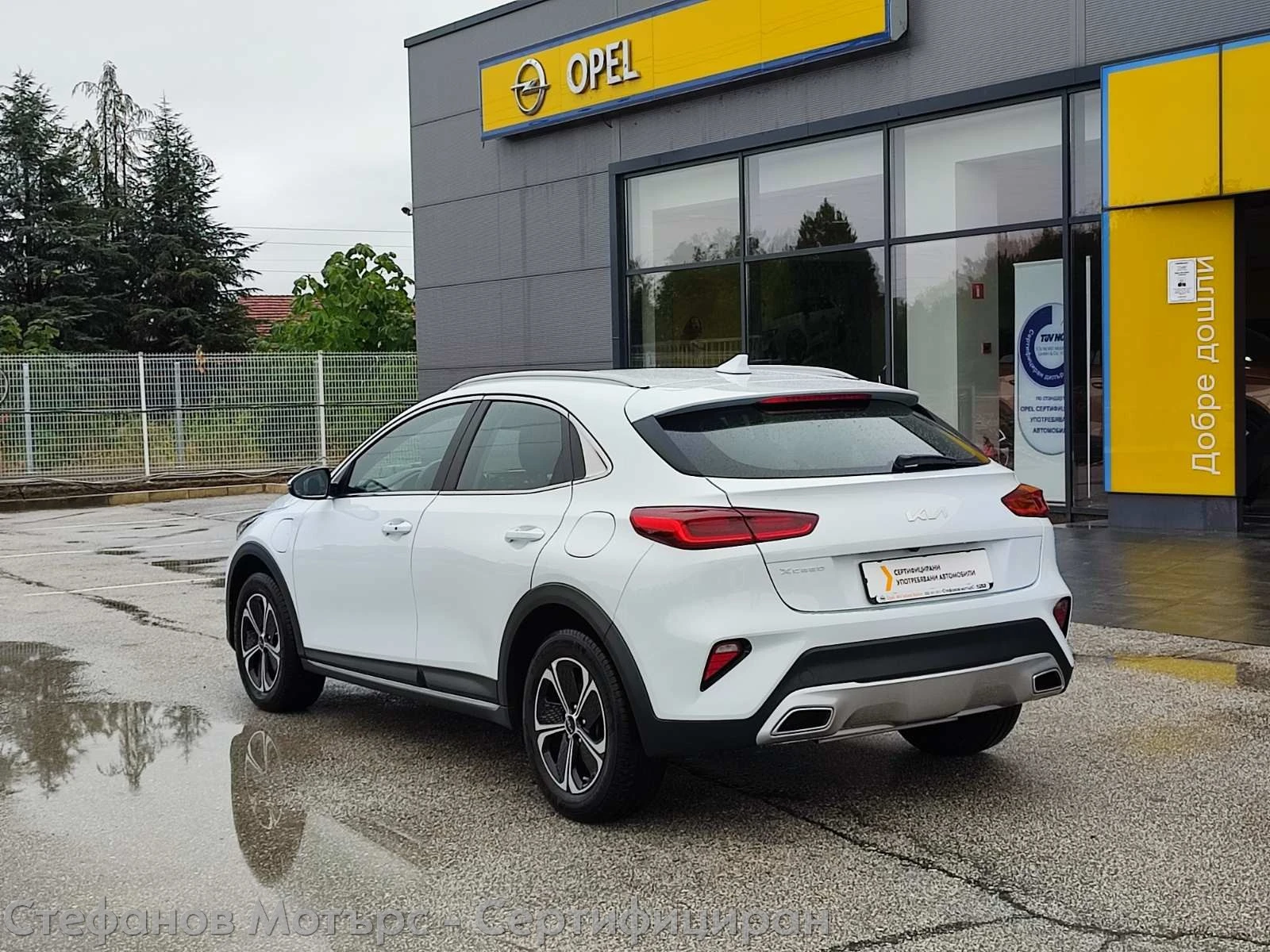 Kia XCeed Vision 1.6  Plug-in-Hybrid (141hp) AT6 - изображение 6