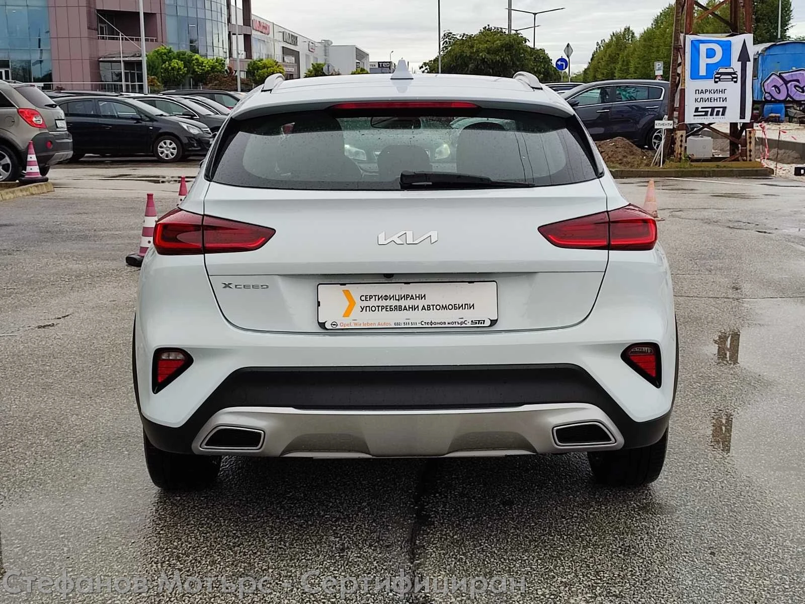 Kia XCeed Vision 1.6  Plug-in-Hybrid (141hp) AT6 - изображение 7