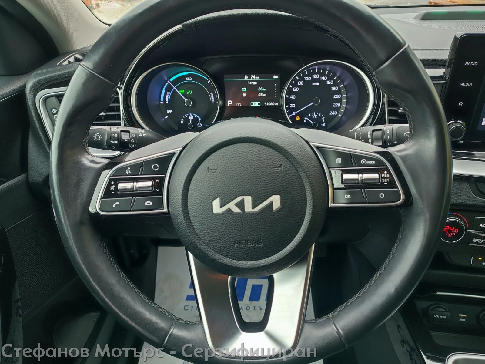 Kia XCeed Vision 1.6  Plug-in-Hybrid (141hp) AT6 - изображение 9
