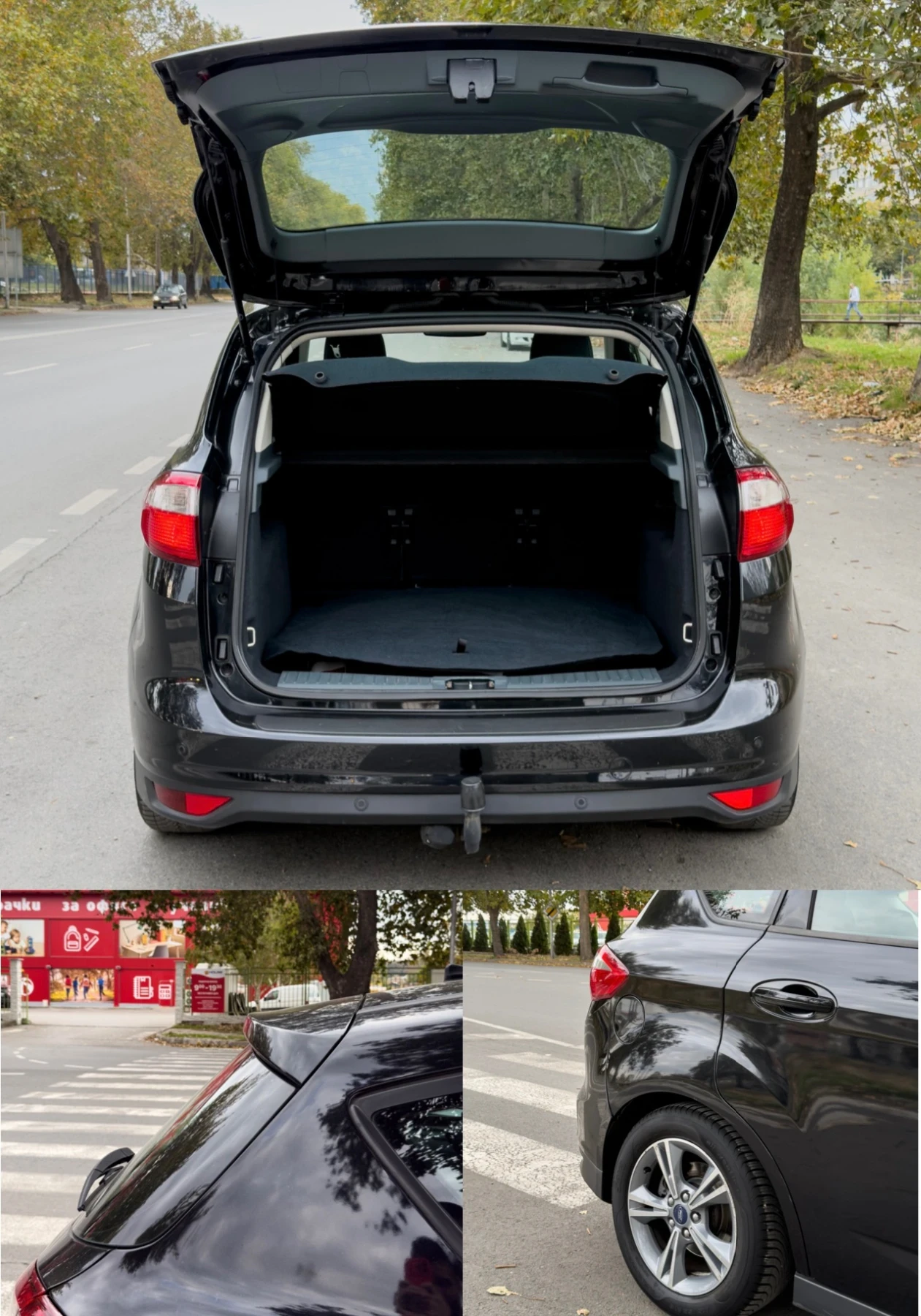 Ford C-max 2.0* TDCI* АВТОМАТ* ПОДГРЕВ* ПАНОРАМА* АВТОПИЛОТ*  | Mobile.bg — изображение 13