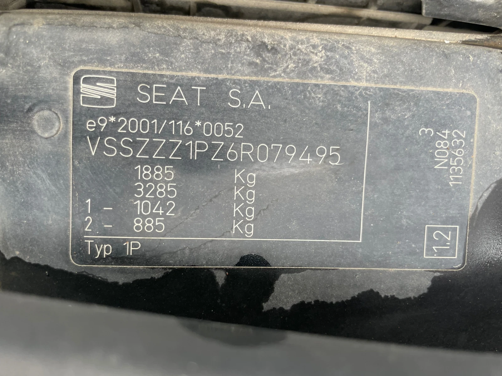 Seat Leon 2.0 d , 140 . | Mobile.bg   9