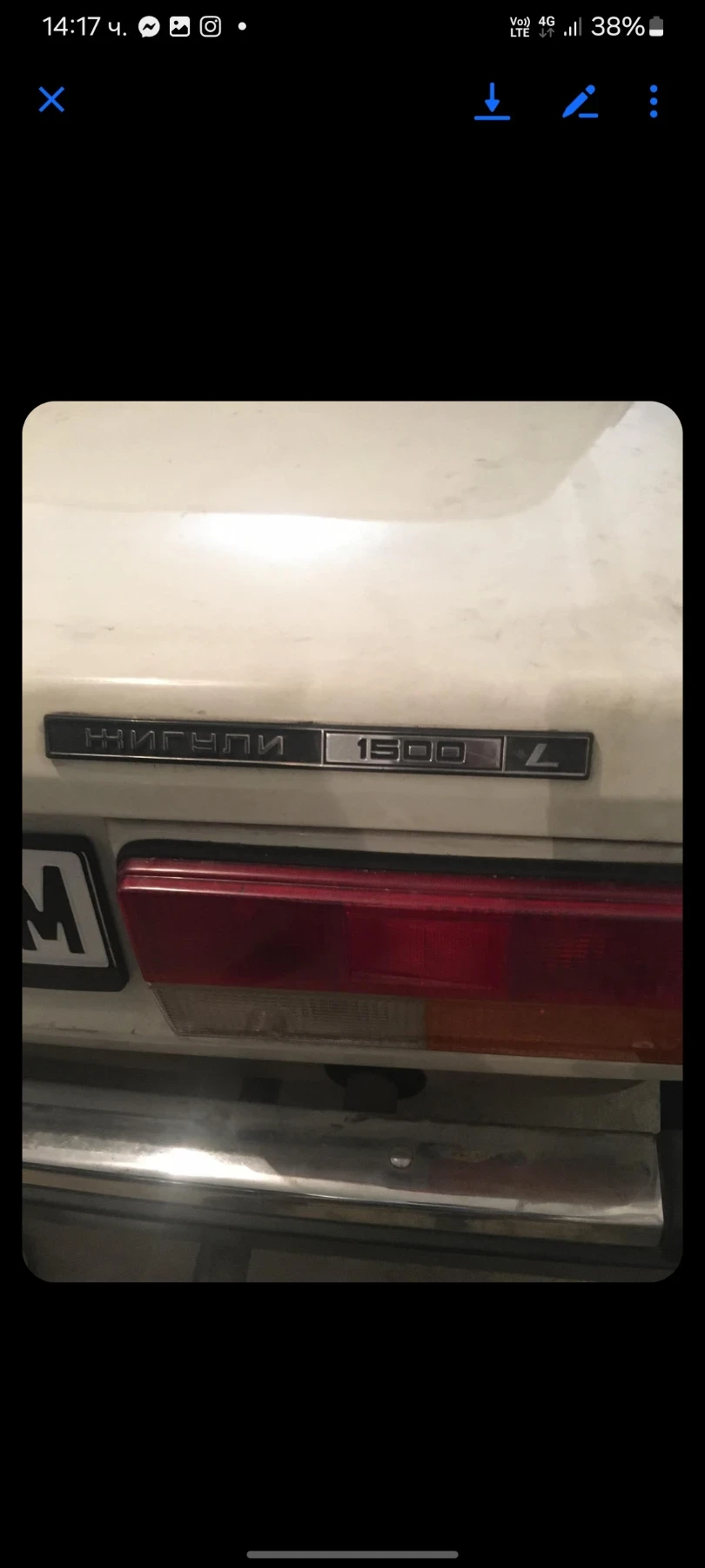 Lada 2107 | Mobile.bg � ����������� 5