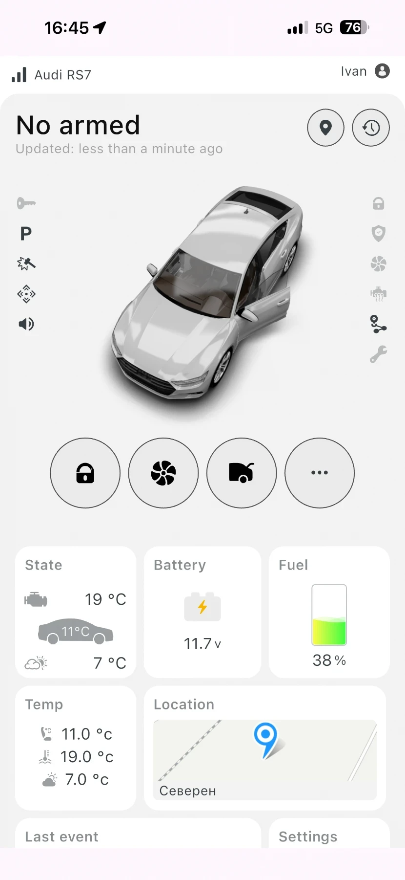 Audi A7 ZF8* Distronic* Night* HeadUp* FULL | Mobile.bg � ����������� 16