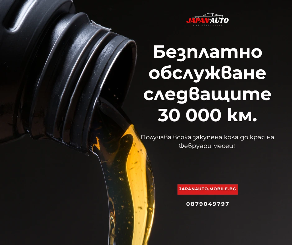 Mitsubishi Lancer 1.6 ������ | ����� �������� | � ��������!  | Mobile.bg � ����������� 17